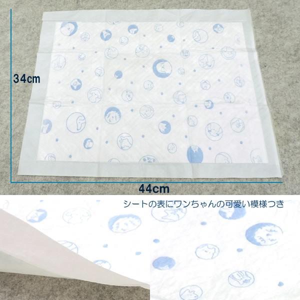 ワンちゃんの模様 ペットシーツ レギュラーサイズ 薄型100枚入り