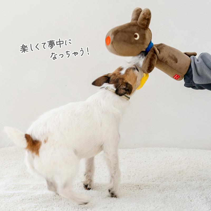 PET PARADISE（ペットパラダイス） リサとガスパール 犬 おもちゃ