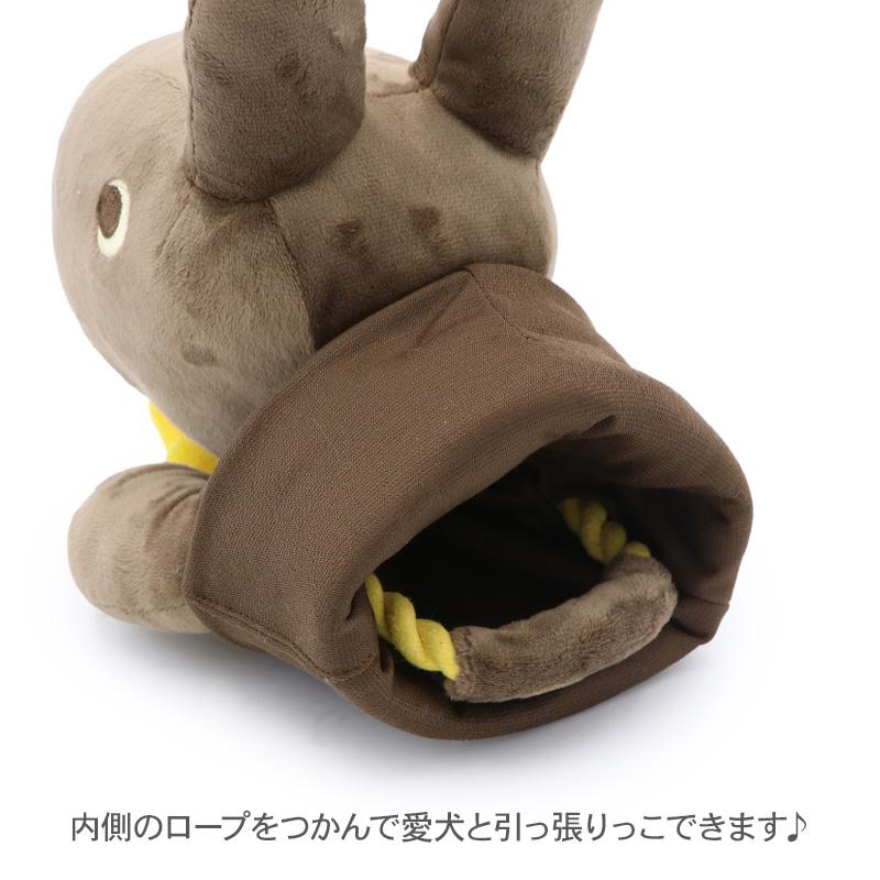 PET PARADISE（ペットパラダイス） リサとガスパール 犬 おもちゃ