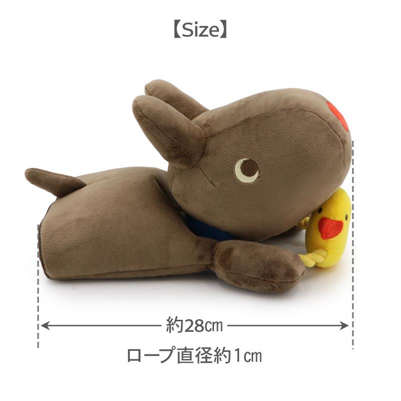 PET PARADISE（ペットパラダイス） リサとガスパール 犬 おもちゃ