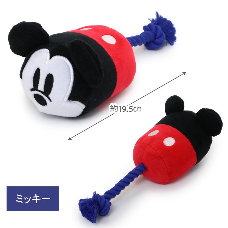 Disney（ディズニー） ポイント5倍 ミッキー ミニー 犬 おもちゃ ぽて