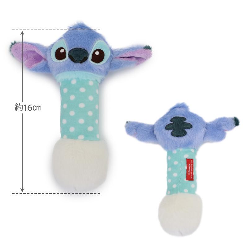Disney（ディズニー） スティッチ 犬 おもちゃ ぬいぐるみ ダンベル