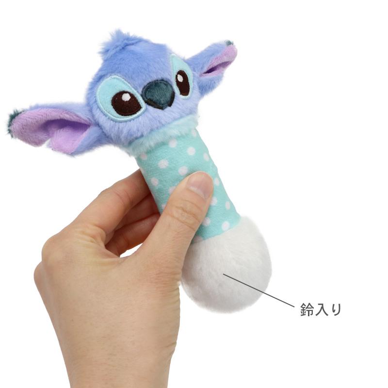 スティッチ トナカイぬいぐるみ 鈴付き Disney（ディズニー） スティッチ 犬 おもちゃ ぬいぐるみ ダンベル