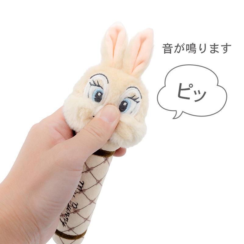 Disney（ディズニー） ポイント5倍 バンビ 犬 おもちゃ ミスバニー