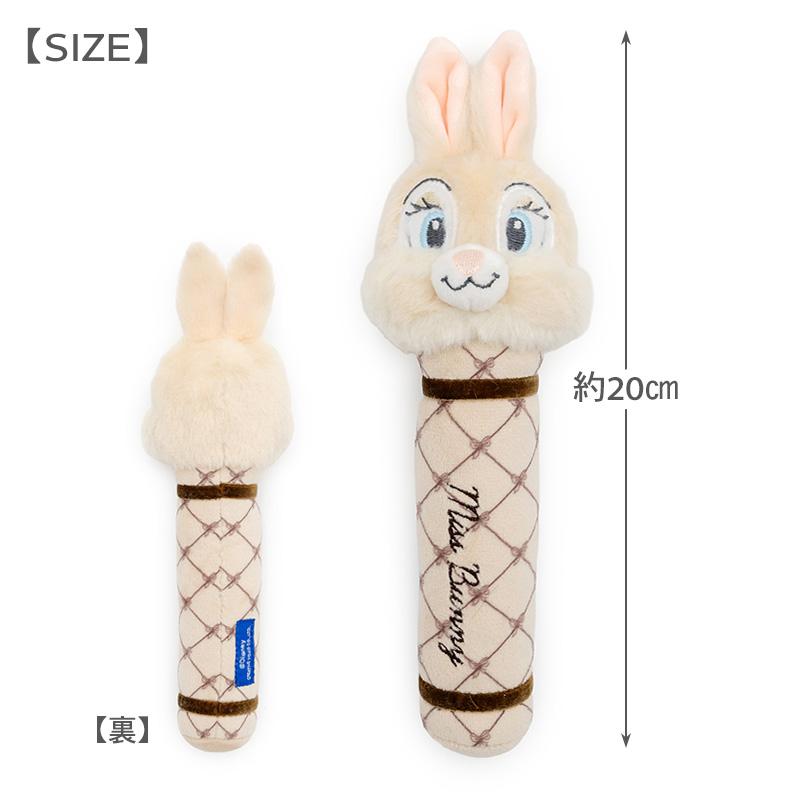 ディズニー　バンビ　ミスバニー　キャンドルセット【海外限定品】 Disney（ディズニー） ポイント5倍 バンビ 犬 おもちゃ ミスバニー