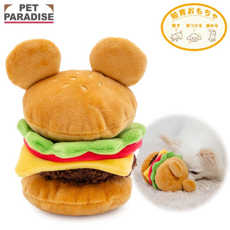 Disney（ディズニー） ミッキーマウス 犬 おもちゃ バーガー トイ 音が