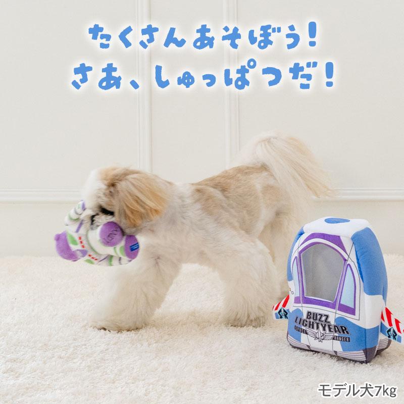 【新品】トイストーリーペット用おもちゃ5個セット Disney（ディズニー） P5倍 犬 おもちゃ トイ・ストーリー トイ バズ