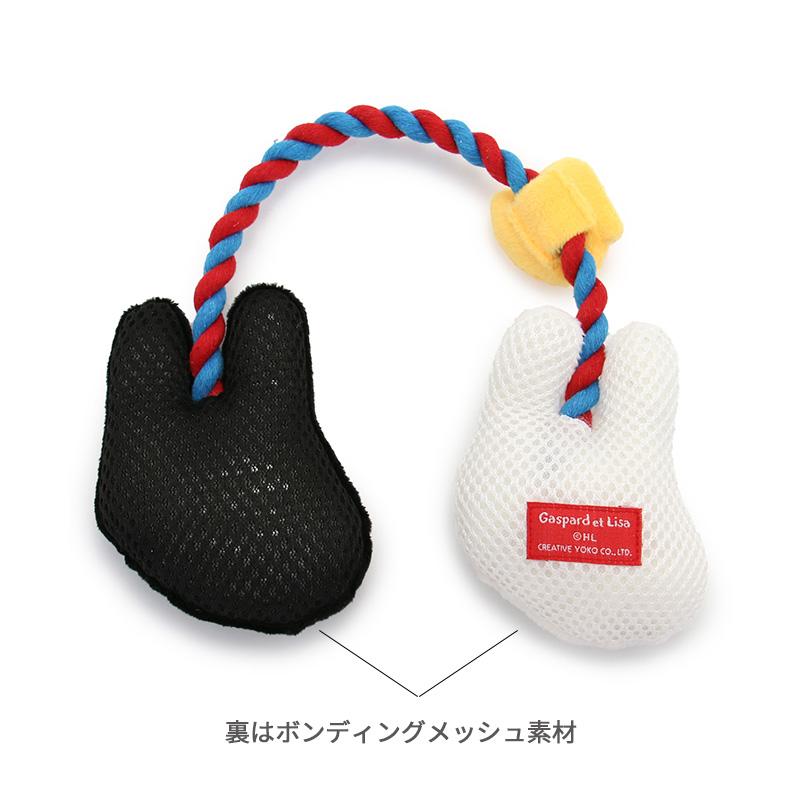 PET PARADISE（ペットパラダイス） 犬 おもちゃ ロープ トイ リサと