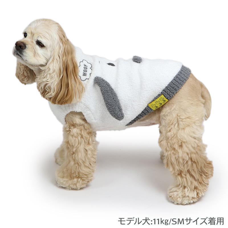 SNOOPY スヌーピー 犬 服 秋 ニット ふわふわ フェイス 中型犬