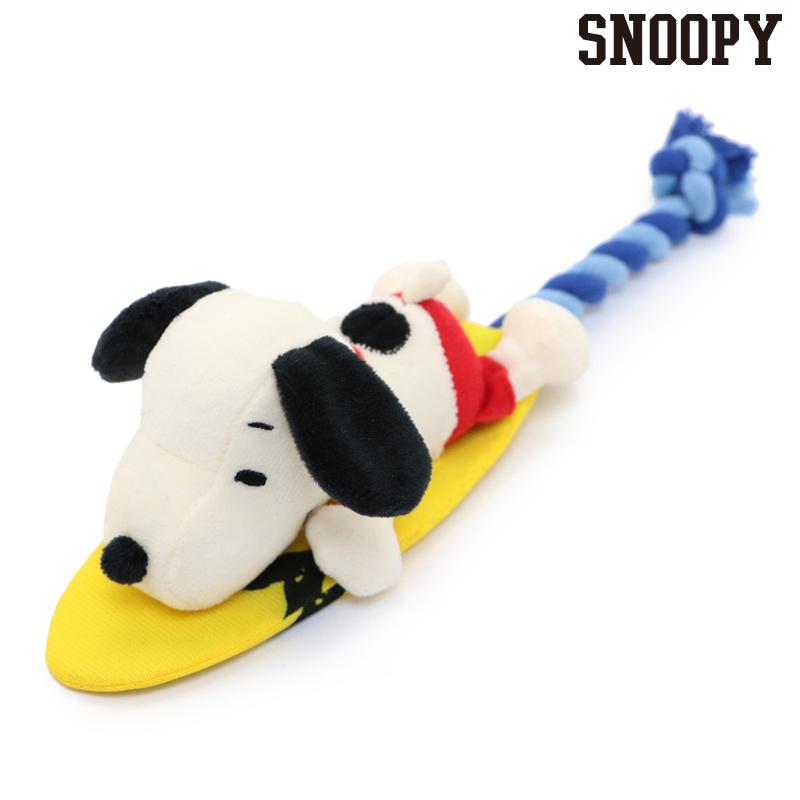 往復送料無料 犬 おもちゃ おうち遊び かわいい スヌーピー サーフ おもちゃ ペットおもちゃ ペットトイ ペット