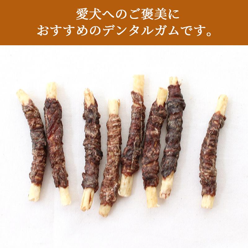 ポイント5倍 犬 歯磨き おやつ 国産 デンタルガム ミルク味 8本入り | デンタル ガム ペットフード しか シカ 口臭予防 信州産 鹿肉巻き牛皮 ガム | PET PARADISE | 02