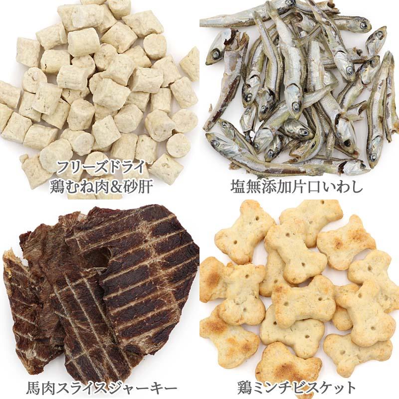 PET PARADISE（ペットパラダイス） 犬 福袋 2026 おやつ 国産 ギフト