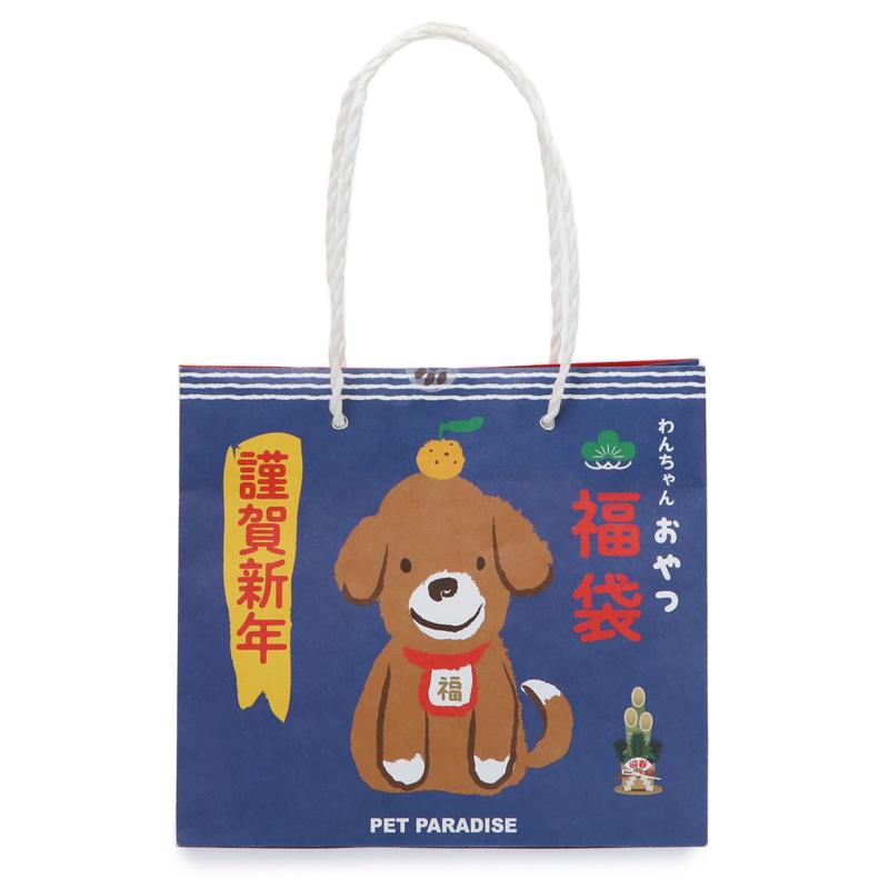 ペットパラダイス福袋 新品未使用 ペットパラダイス福袋 新品未使用