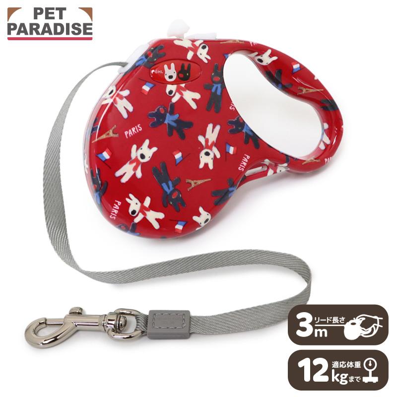 PET PARADISE（ペットパラダイス） リサとガスパール 犬 伸縮 リード