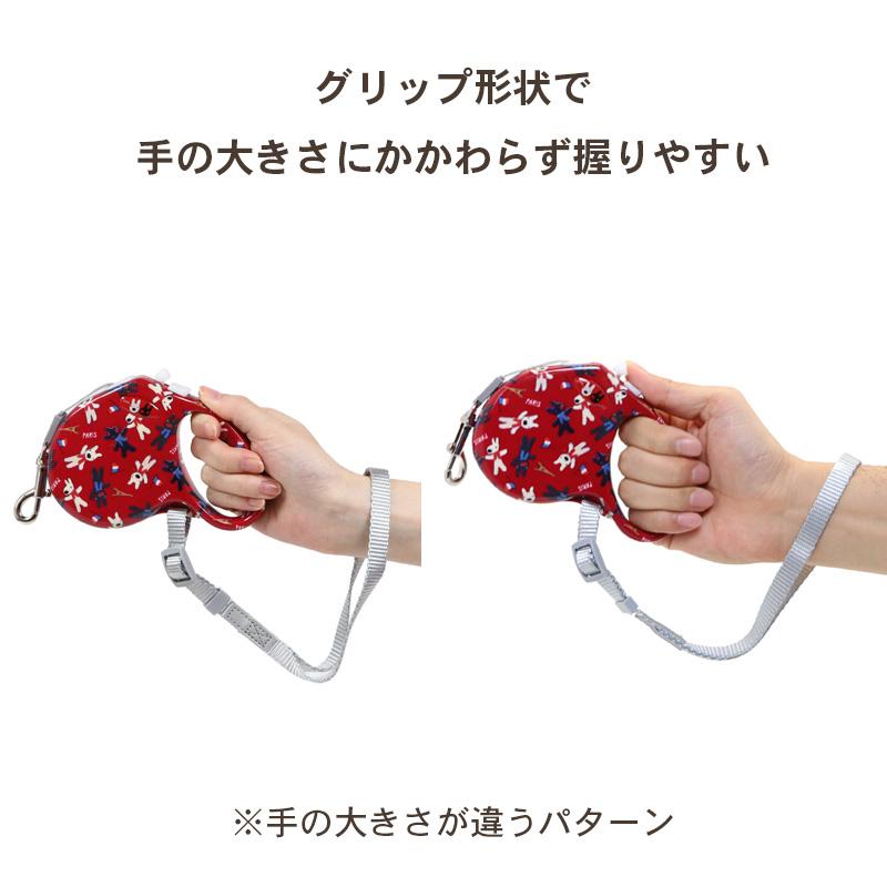 PET PARADISE（ペットパラダイス） リサとガスパール 犬 伸縮 リード
