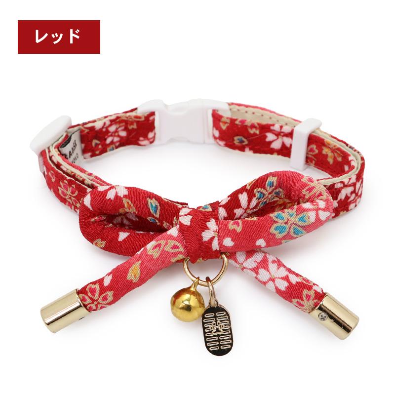 PET PARADISE（ペットパラダイス） 爆買SALE 猫 秋 ねこ むすび首輪