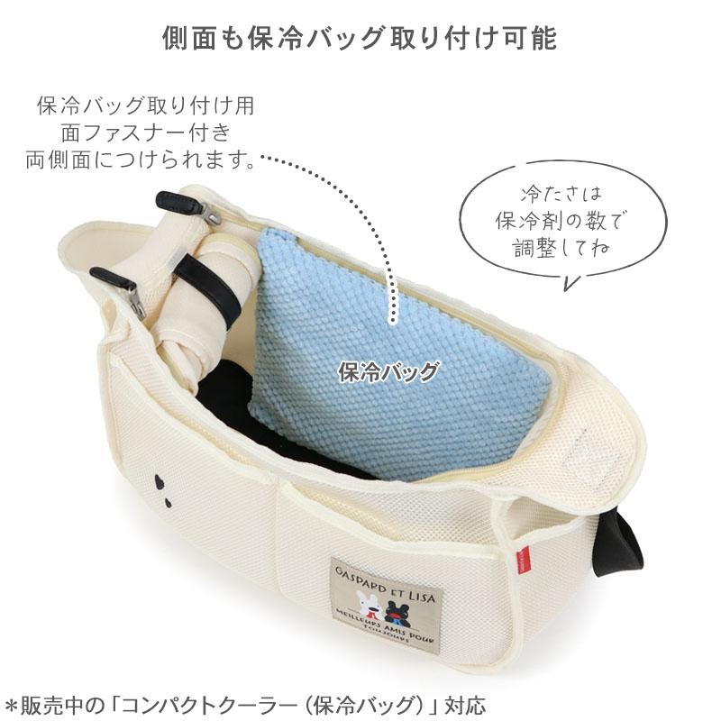 PET PARADISE（ペットパラダイス） 12/25までP5倍 リサとガスパール 犬