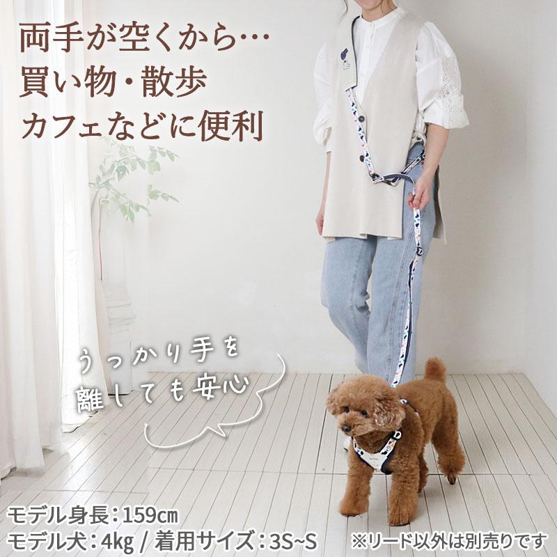 PET PARADISE（ペットパラダイス） ポイント5倍 リサとガスパール 犬