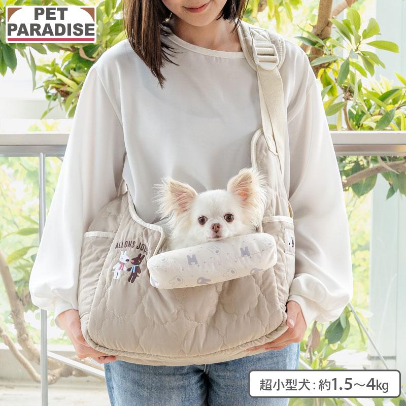 ペットパラダイスカート　リサとガスパール　ペットキャリー PET PARADISE（ペットパラダイス） リサとガスパール 犬 キャリー