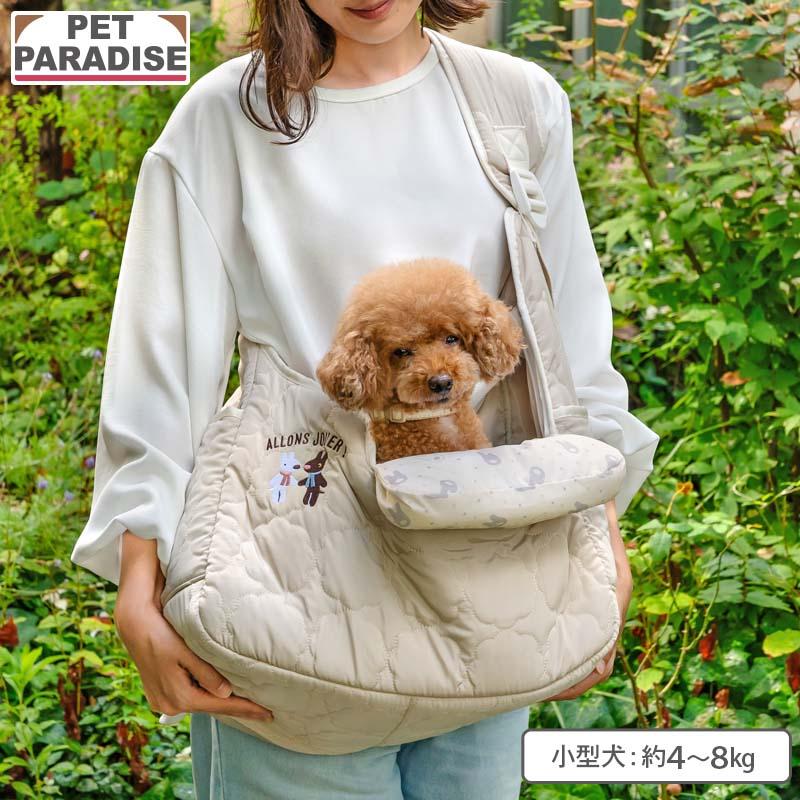 PET PARADISE（ペットパラダイス） リサとガスパール 犬 キャリー