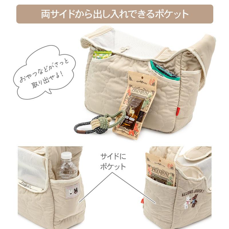 PET PARADISE（ペットパラダイス） ポイント5倍 リサとガスパール 犬