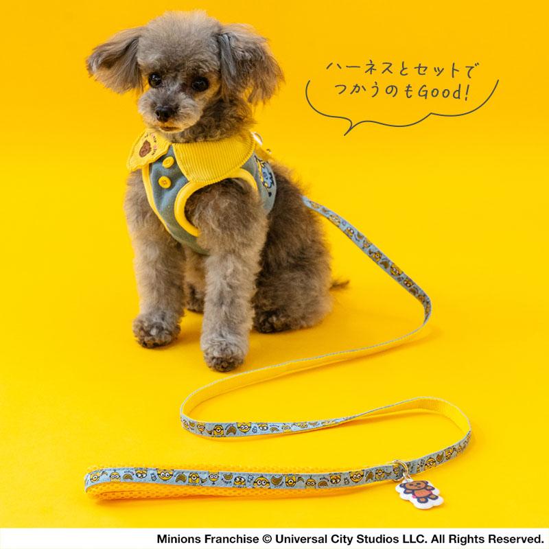MINIONS（ミニオンズ） ミニオン犬リードリフレクトチャーム付き小型犬