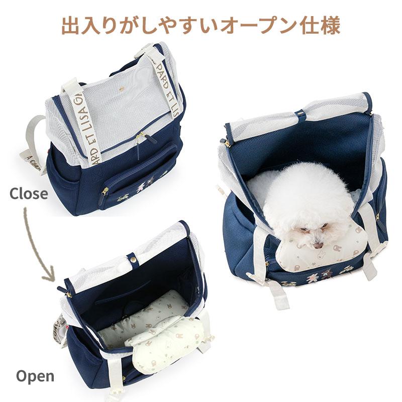 PET PARADISE（ペットパラダイス） ポイント5倍 リサとガスパール 犬
