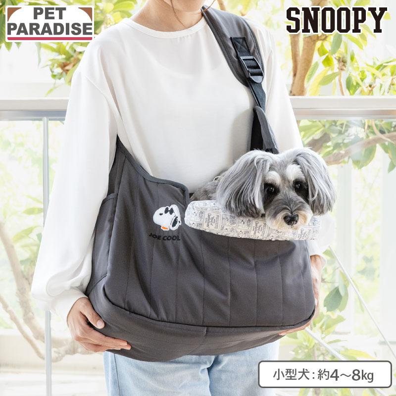 SNOOPY（スヌーピー） 12/26までP5倍 犬 キャリーバッグ ジョークール