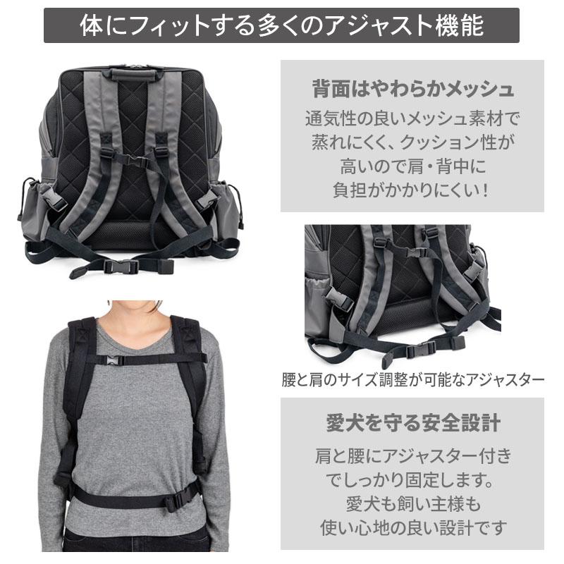 SNOOPY（スヌーピー） ポイント5倍 犬 キャリーバッグ ジョークール