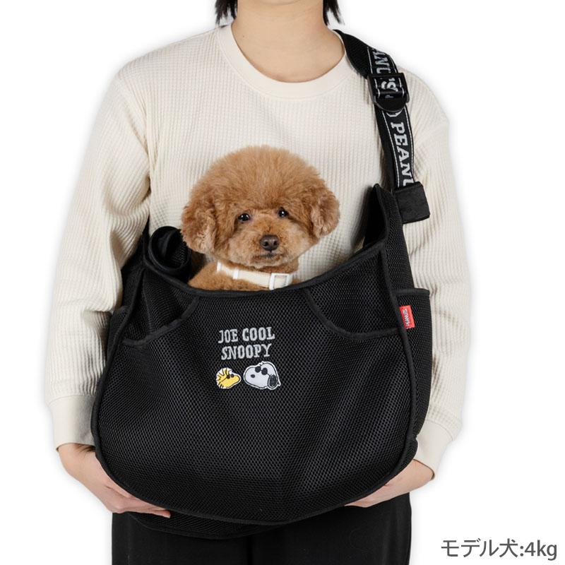 SNOOPY（スヌーピー） 犬 キャリーバッグ ジョークール メッシュ