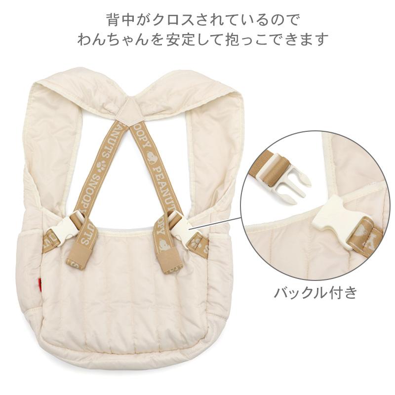 SNOOPY（スヌーピー） 12/26までP5倍 犬 キャリーバッグ キルティング