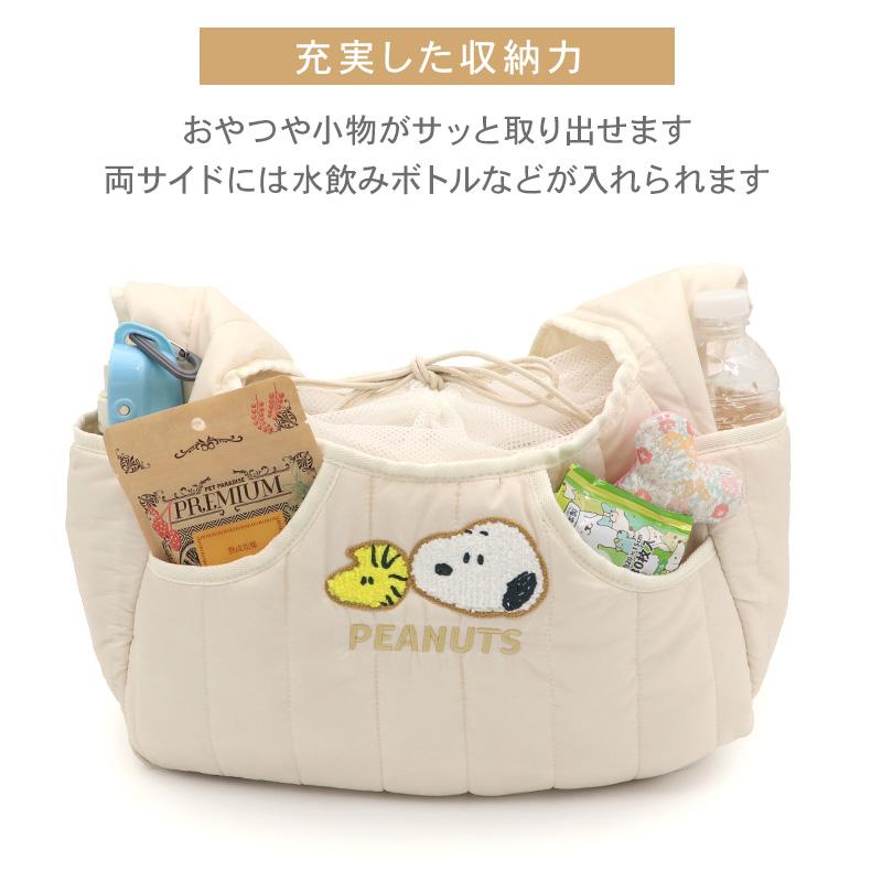 SNOOPY（スヌーピー） 12/25までP5倍 犬 キャリーバッグ キルティング
