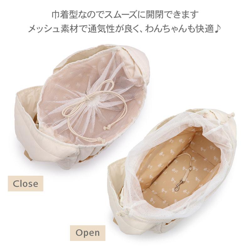 SNOOPY（スヌーピー） 犬 キャリーバッグ キルティング 抱っこ