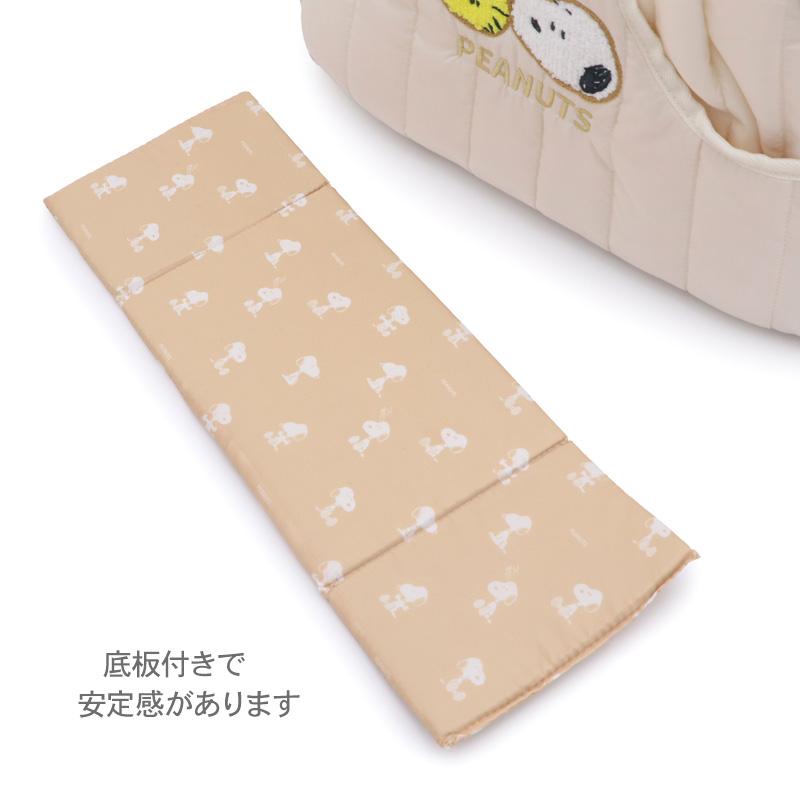 SNOOPY（スヌーピー） 犬 キャリーバッグ キルティング 抱っこ