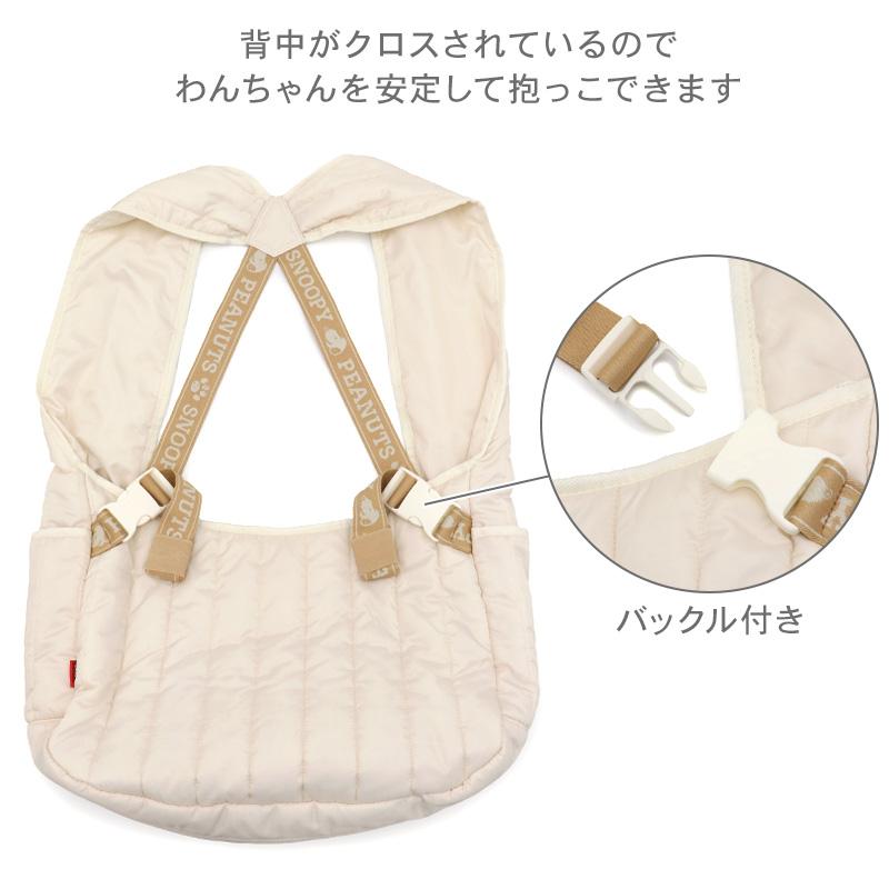 SNOOPY（スヌーピー） 12/25までP5倍 犬 キャリーバッグ キルティング