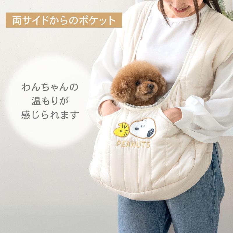SNOOPY（スヌーピー） 12/25までP5倍 犬 キャリーバッグ キルティング
