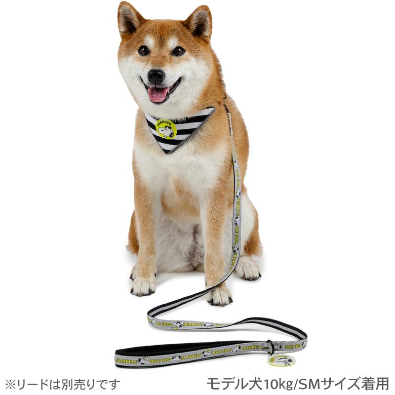 SNOOPY（スヌーピー） ジョークール 犬 首輪 大型犬 L | 反射 安全