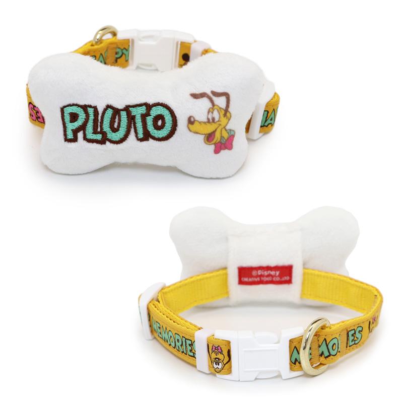 Disney（ディズニー） プルート 犬 95周年 記念 首輪 小型犬 3S