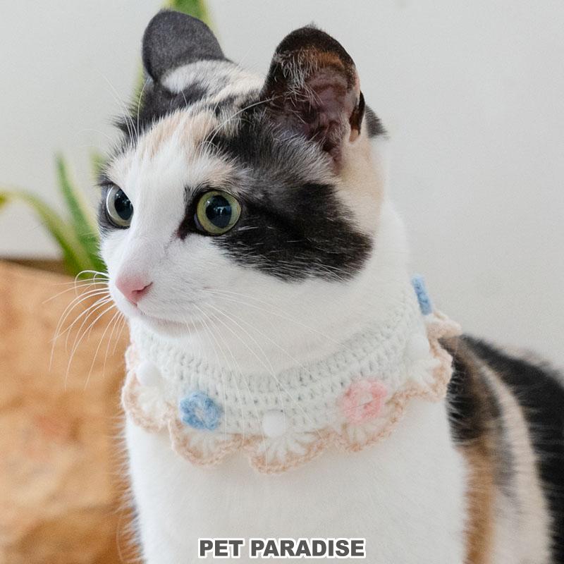 PET PARADISE（ペットパラダイス） ポイント10倍 猫 首輪 お花 編み襟