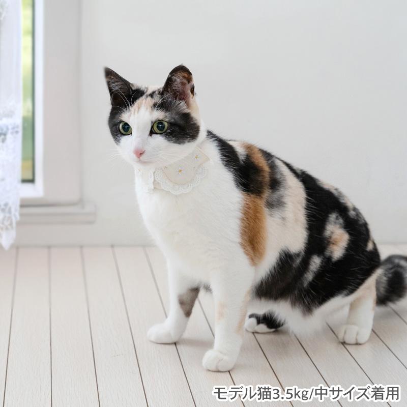 PET PARADISE（ペットパラダイス） 猫 首輪 お花 編み襟付き 鈴 調節