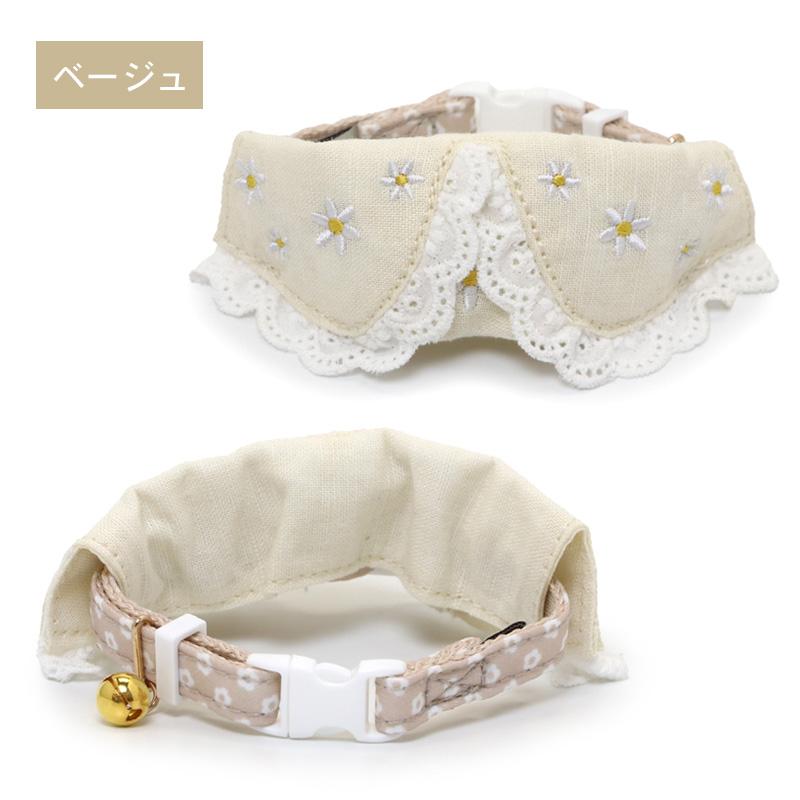 PET PARADISE（ペットパラダイス） 猫 首輪 お花 編み襟付き 鈴 調節