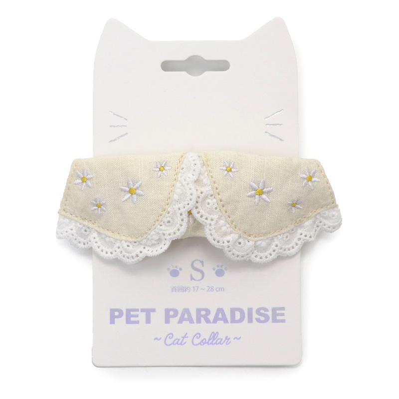 PET PARADISE（ペットパラダイス） 猫 首輪 お花 編み襟付き 鈴 調節