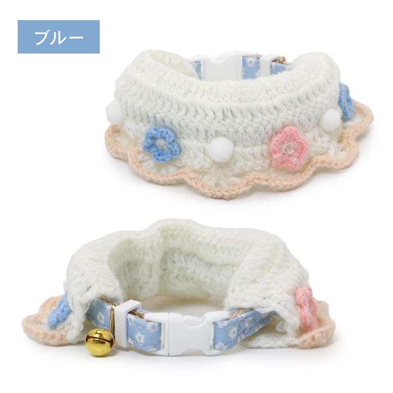 PET PARADISE（ペットパラダイス） 猫 首輪 お花 編み襟付き 鈴 調節