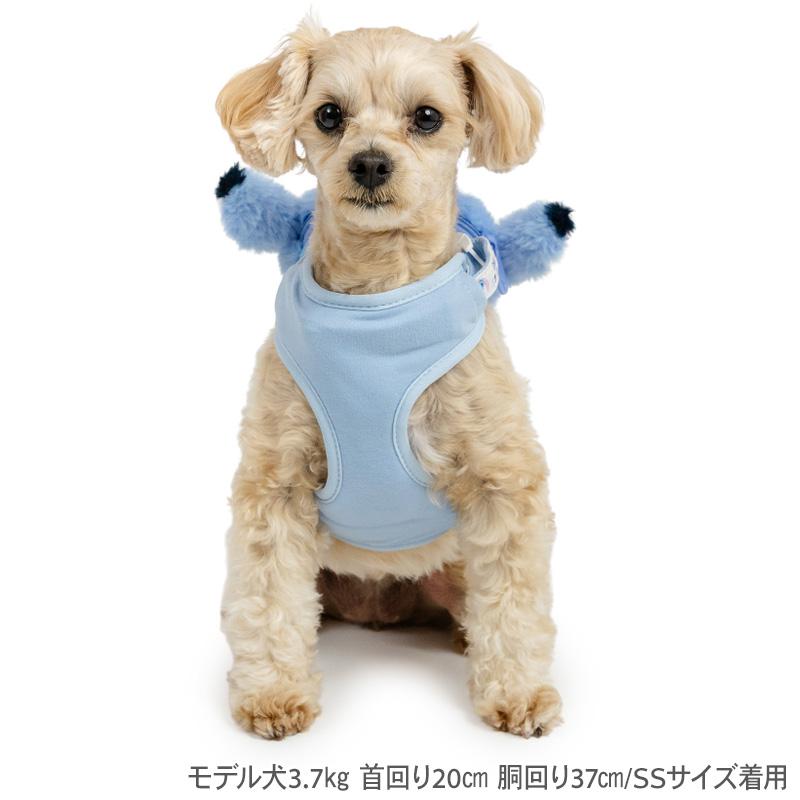 Disney（ディズニー） ポイント5倍 スティッチ 犬 ハーネス リュック