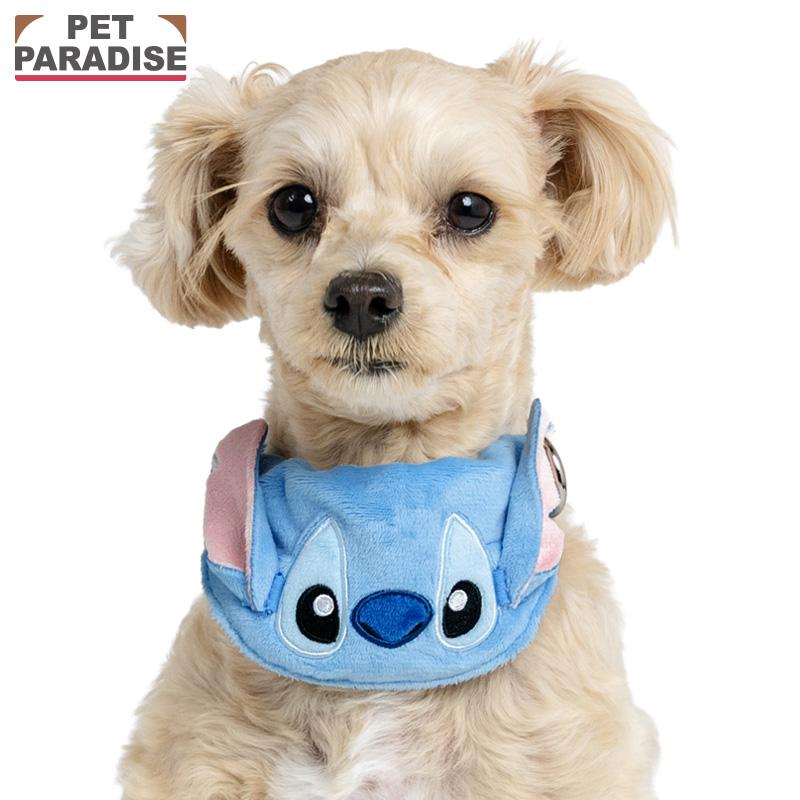 Disney（ディズニー） スティッチ 犬 首輪 スタイ首輪 小型犬 SS
