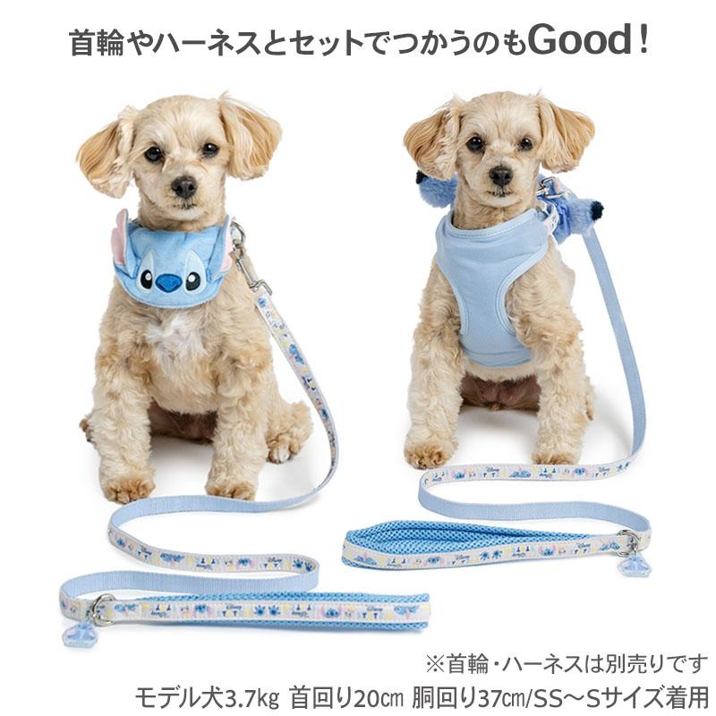 犬用品 ペットバギーカー ペットカート スティッチ ペットパラダイス