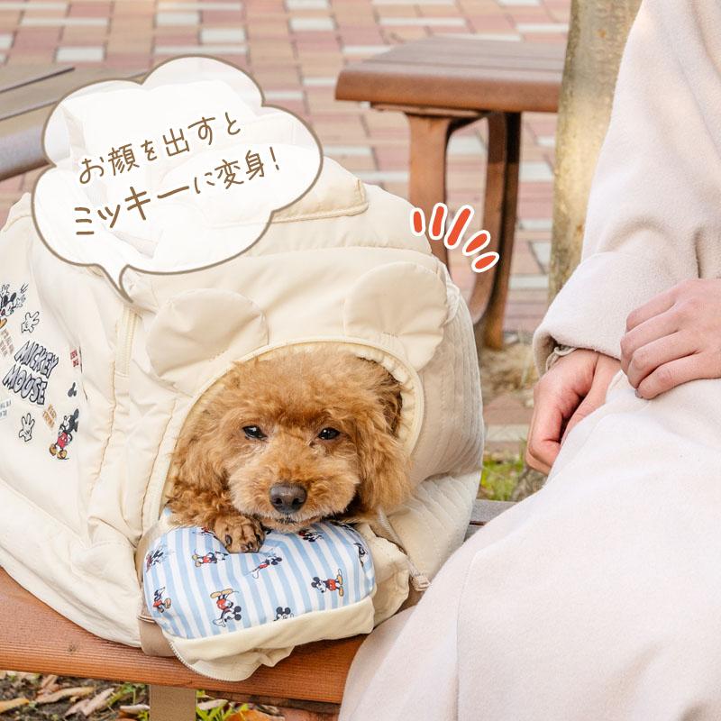 Disney（ディズニー） ミッキーマウス 犬 キャリーバッグ 刺繍