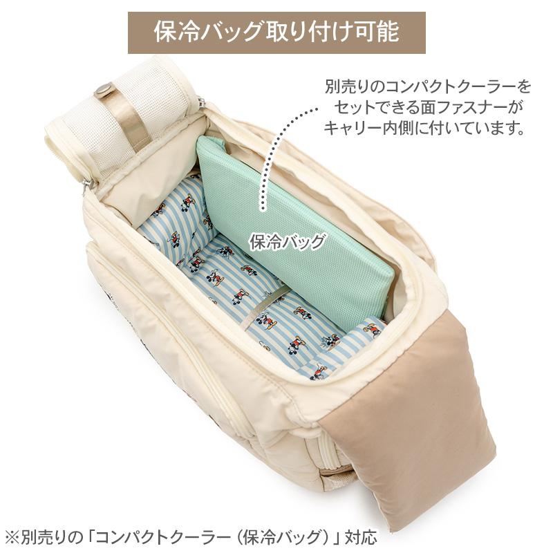 犬用品 【small stuff】犬用キャリーバッグ・スリング（ホワイト）
