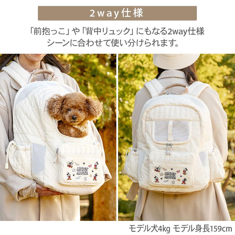 Disney（ディズニー） ミッキーマウス 犬 キャリーバッグ 刺繍