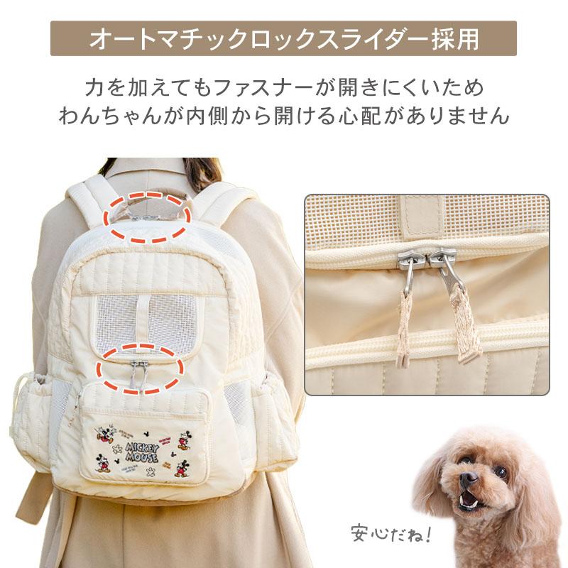 Disney（ディズニー） ミッキーマウス 犬 キャリーバッグ 刺繍